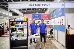 水產(chǎn)養(yǎng)殖新紀(jì)元 武漢盛會匯聚產(chǎn)業(yè)力量，共繪未來發(fā)展藍(lán)圖