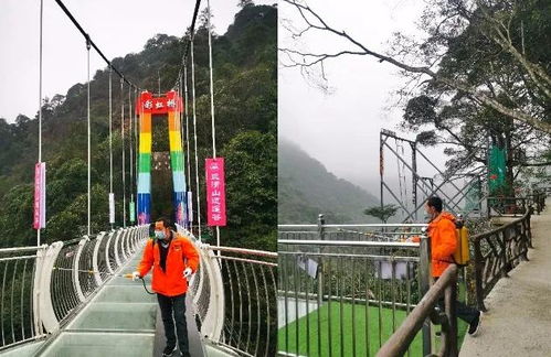 三八 女神節(jié) 三清山逍遙谷免費(fèi)邀請(qǐng)女性朋友游園