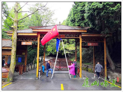 雙節同慶，廬山景區精心營造節日氛圍，強化游覽管理迎客來